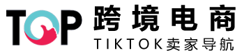 TikTok导航