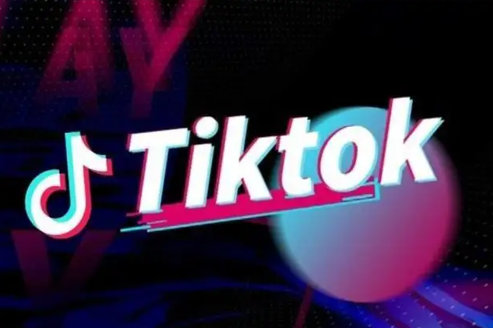TikTok 到底是什么？值得做吗？